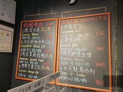 -CLUB心邸·掼蛋·麻将·扑克(日坛店)