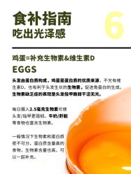 -愉己冥想·护发专门店