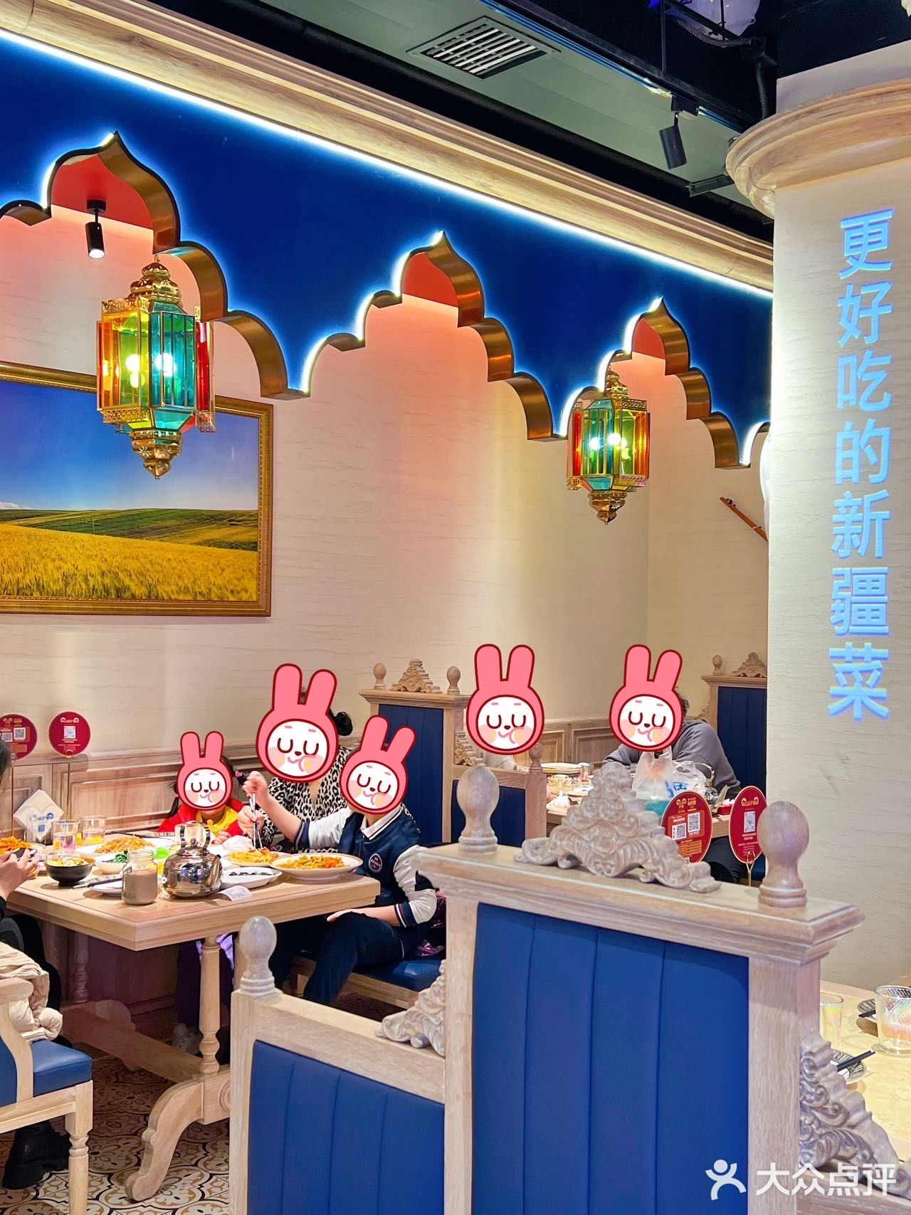 💥💥不一样的品质伊骊，新疆美食的魅力所在！