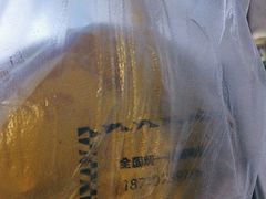 -邢老三肉丸糊辣汤(西安总店)