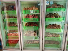 -山菌美食苑(振兴路店)