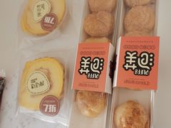 -葡萄树蛋糕(友好店)