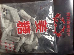 iphone_upload_pic-新都特产专卖店(宝光桂湖文化旅游区店)