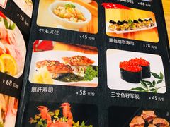 菜单-悦和餐厅(CBD玉米楼店)