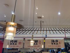 -侃爷南门铜锅涮肉