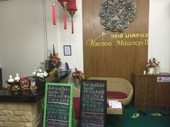 -新月水疗保健中心(2号店)