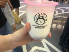 -我是酸奶君(壹方城店)