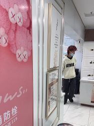 -镁连社·美联社