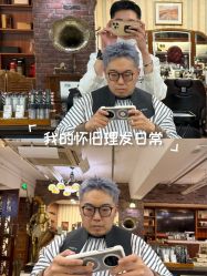 -BarberKiNG男士理发馆Barbershop