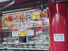 -白魁老号饭庄(交道口店)