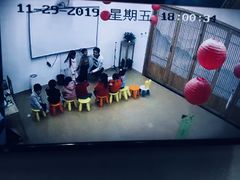-子曰书院·古筝围棋书法国画小主持(夏都店)