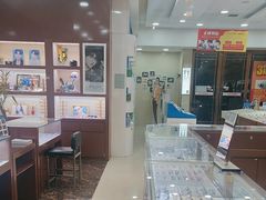 -陕光明眼镜(科创路店)