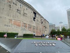 -上海四行仓库抗战纪念馆