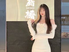 -鮨椿(瑞虹天地太阳宫店)