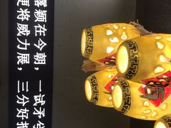 -水煮三国·川鲁江湖菜(香山店)