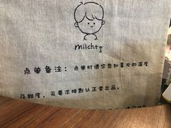 -milch·t妙奇(五大道店)