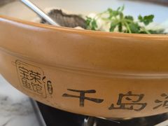 -宝荣鱼馆·临湖之宴(千岛湖店)