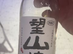 -鑫郭氏·南昌20年大排档·小龙虾羊蝎子(潮阳里店)