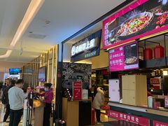 -老板恋上鱼(荣盛广场店)