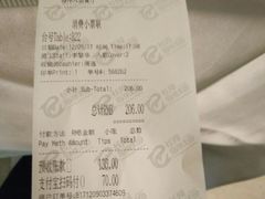 -长隆海洋王国-海洋大街餐厅