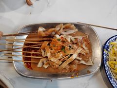 麻酱毛肚-御陕坊(交大店)