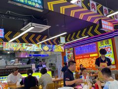 -徐妹串串香(春熙路店)