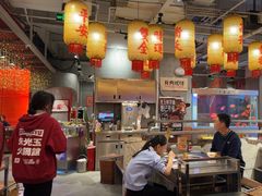 -朱光玉火锅馆(正弘城店)