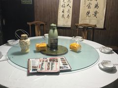 -丁来兴酒店(西街店)