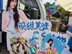 -VT101维多利广场