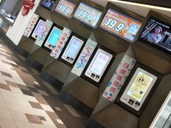 -百丽宫影城(嘉里汇店)