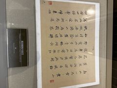 -嘉定博物馆