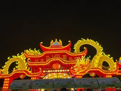 -武汉园博园(武汉自然博物馆)