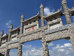 -沂蒙山旅游区云蒙景区(蒙山国家森林公园)