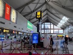 -丽江三义国际机场