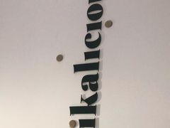 -Chikalicious(新天地店)