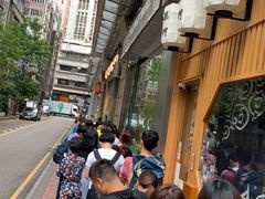 -华嫂冰室(尖沙咀店)