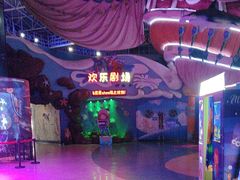 -烟台海昌鲸鲨海洋公园