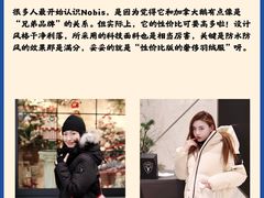 -海星奢选二手奢侈品手表包包鉴定回收寄卖(墨玉南路店)