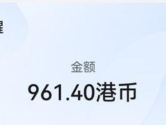 -La Vache! 噢！那只奶牛！(尖沙咀店)