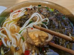 -全家福米线