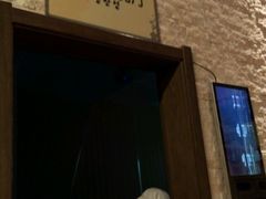 -汤森悠生活文化汤(江宁万达店)