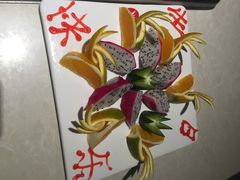 海底捞(凯德广场店)-海底捞火锅(九久奥特莱斯店)