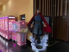 -华谊兄弟影院(IMAX洋桥店)
