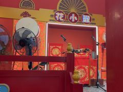-花小蟹·无锡菜·大闸蟹主题餐厅·评弹表演(南长街店)