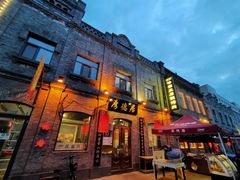 -中华巴洛克风情街