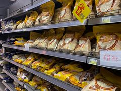 -家乐福(四元桥购物中心店)