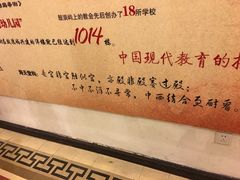 -海天堂构