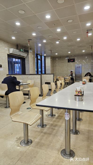 老四季(光荣街店)图片