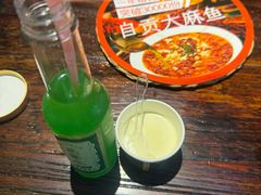-懒人盐府人家(安贞店)