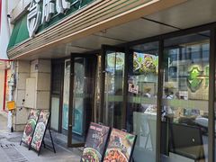 -原食家(幸福华庭D组团店)